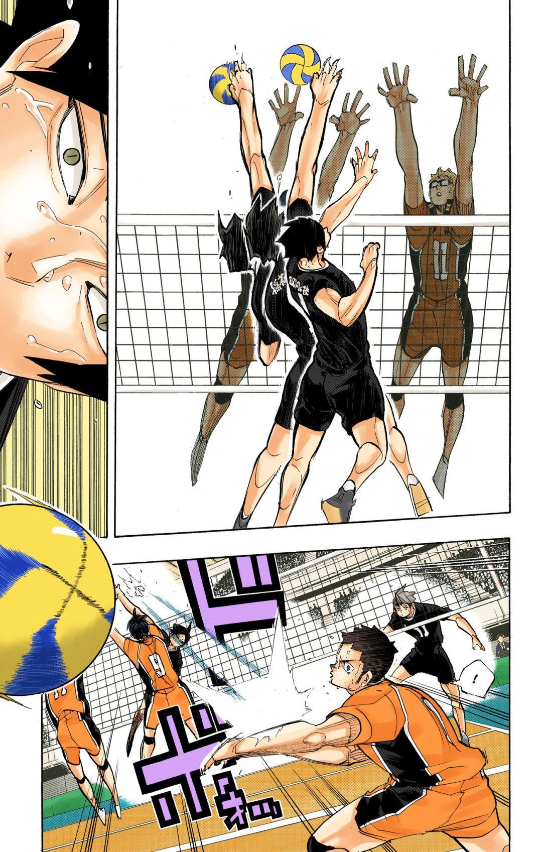 Read Haikyu!! (Color) Manga Online
