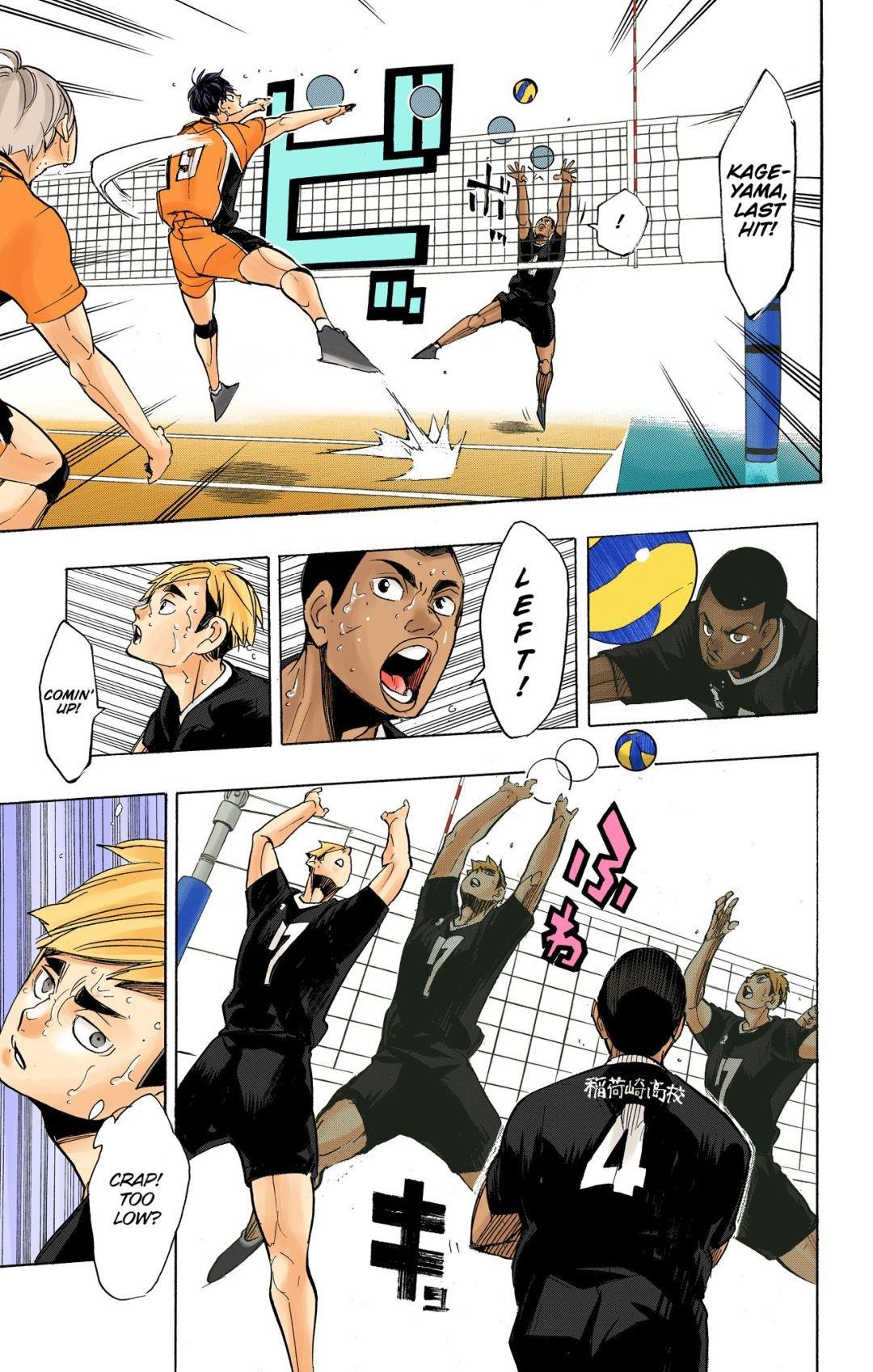 Read Haikyu!! (Color) Manga Online