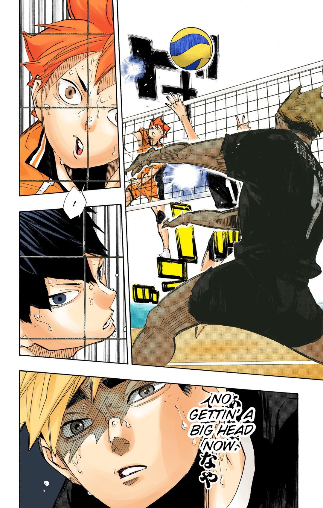 Read Haikyu!! (Color) Manga Online
