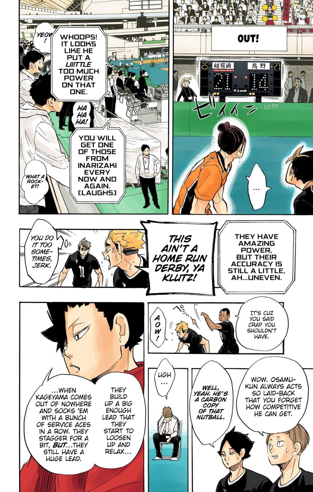 Read Haikyu!! (Color) Manga Online