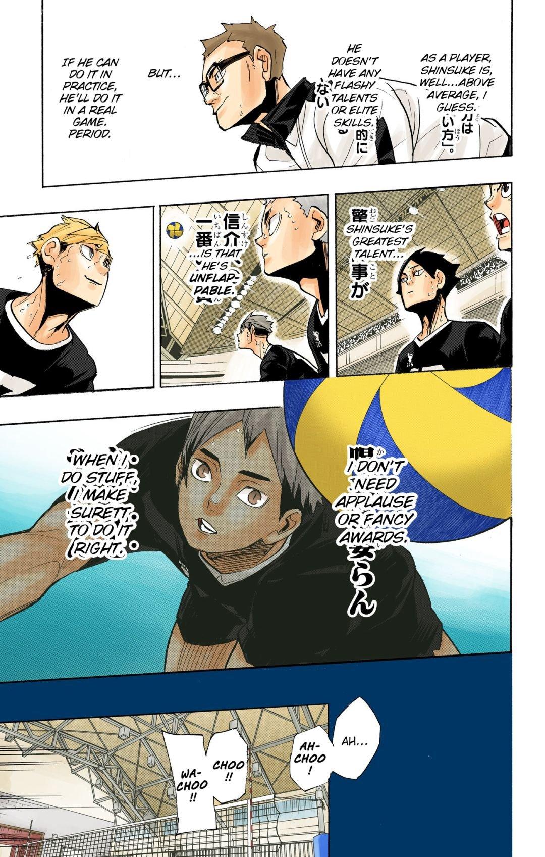 Read Haikyu!! (Color) Manga Online