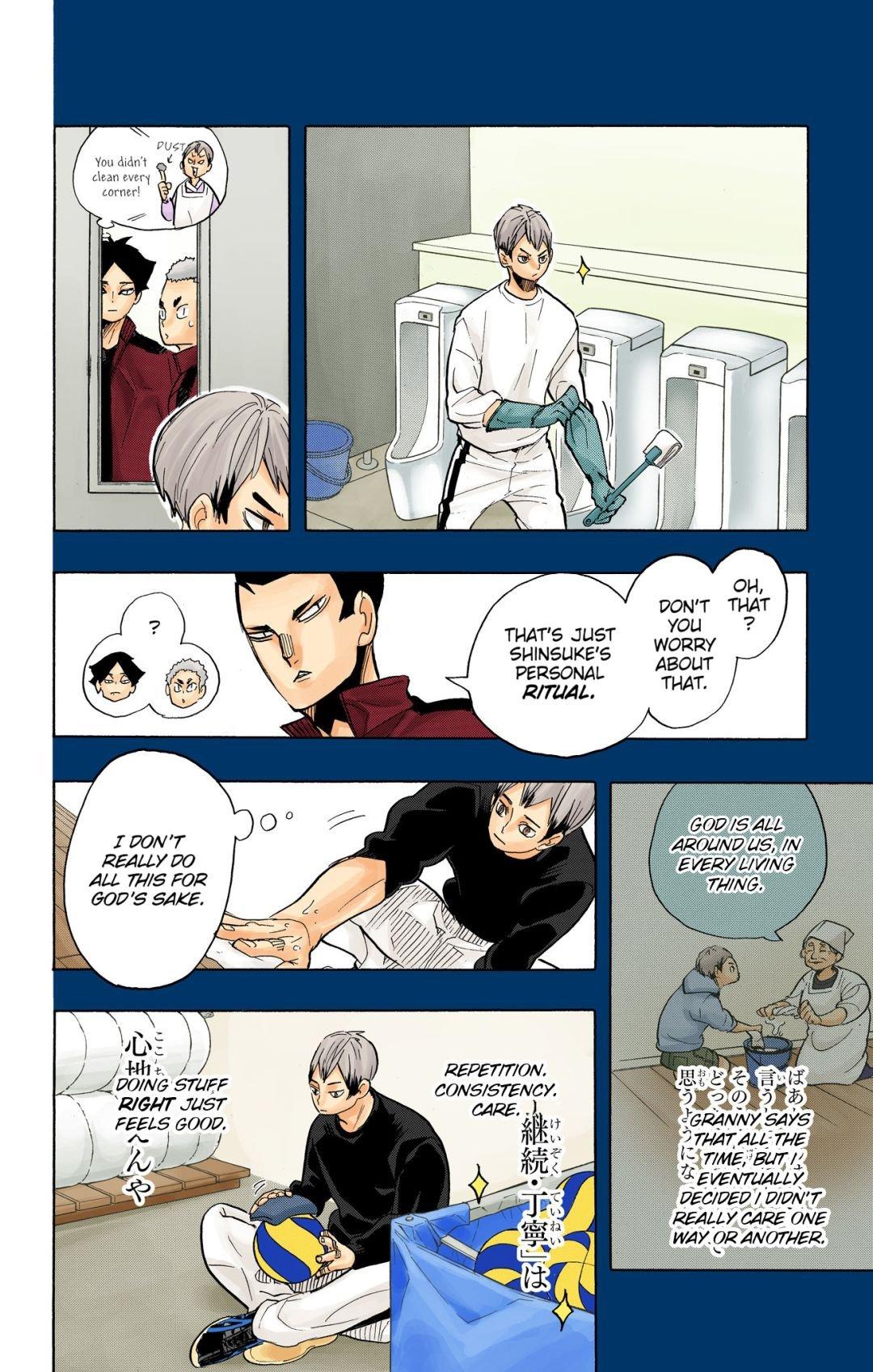 Read Haikyu!! (Color) Manga Online