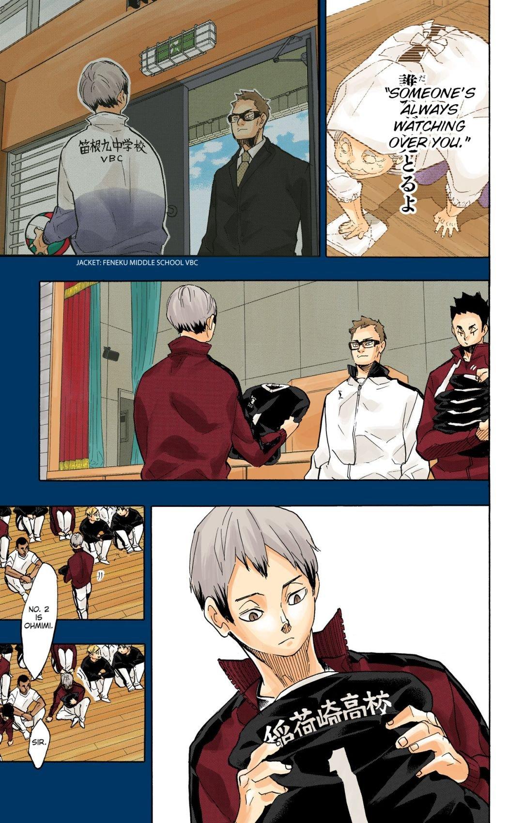 Read Haikyu!! (Color) Manga Online