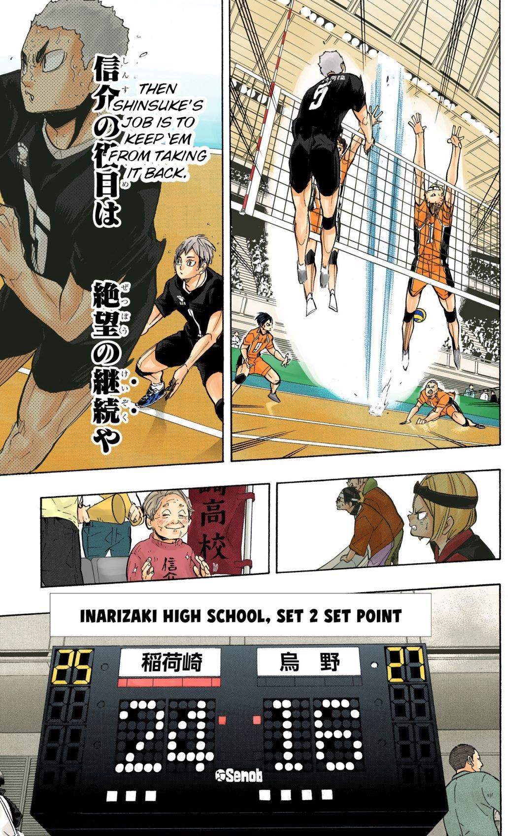 Read Haikyu!! (Color) Manga Online