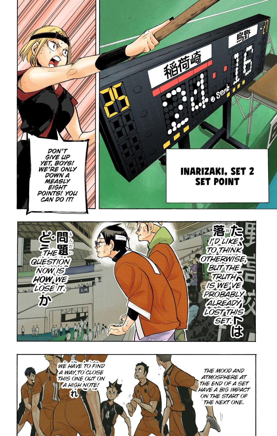 Read Haikyu!! (Color) Manga Online