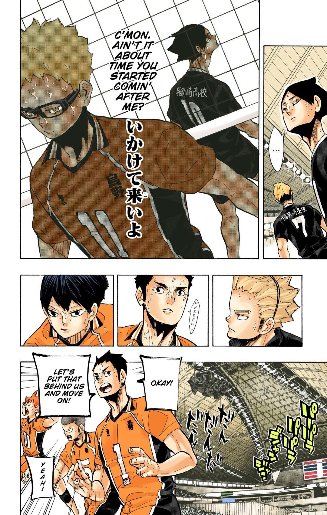 Read Haikyu!! (Color) Manga Online