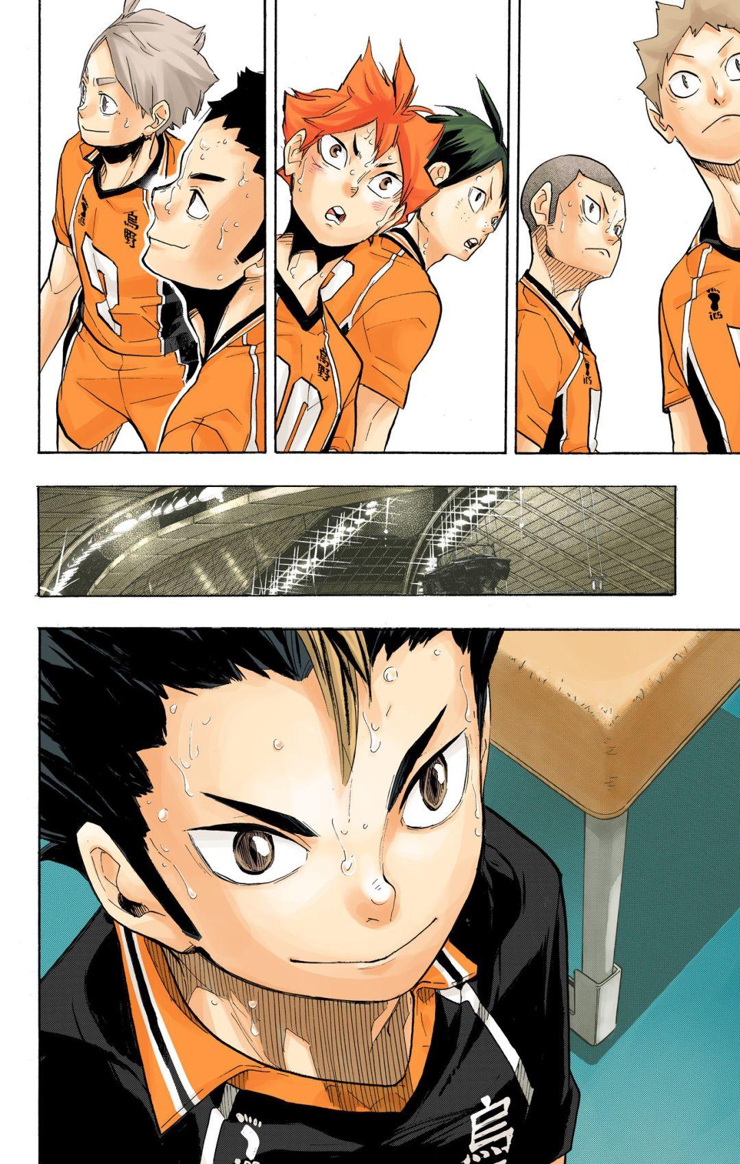 Read Haikyu!! (Color) Manga Online