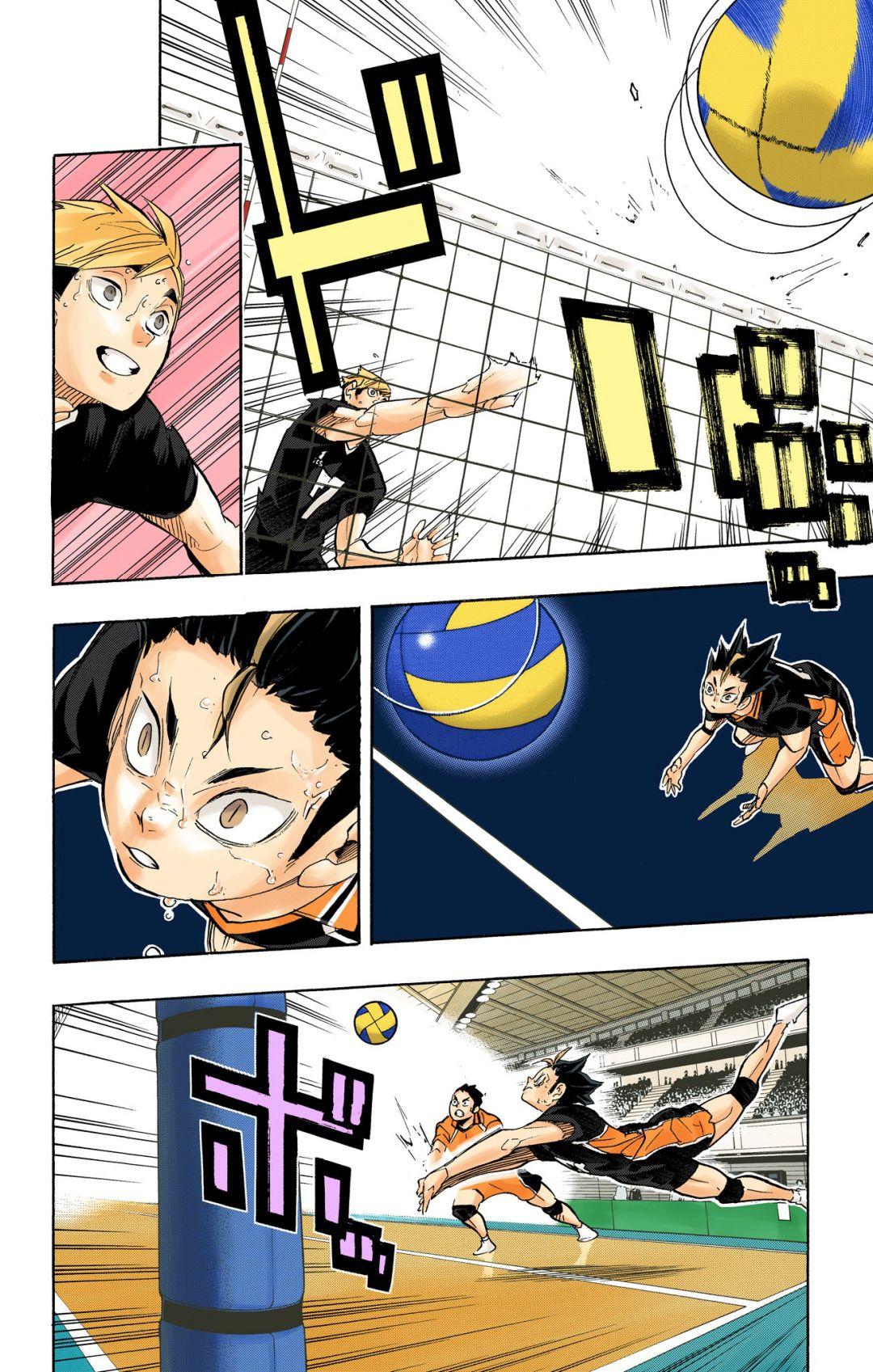 Read Haikyu!! (Color) Manga Online