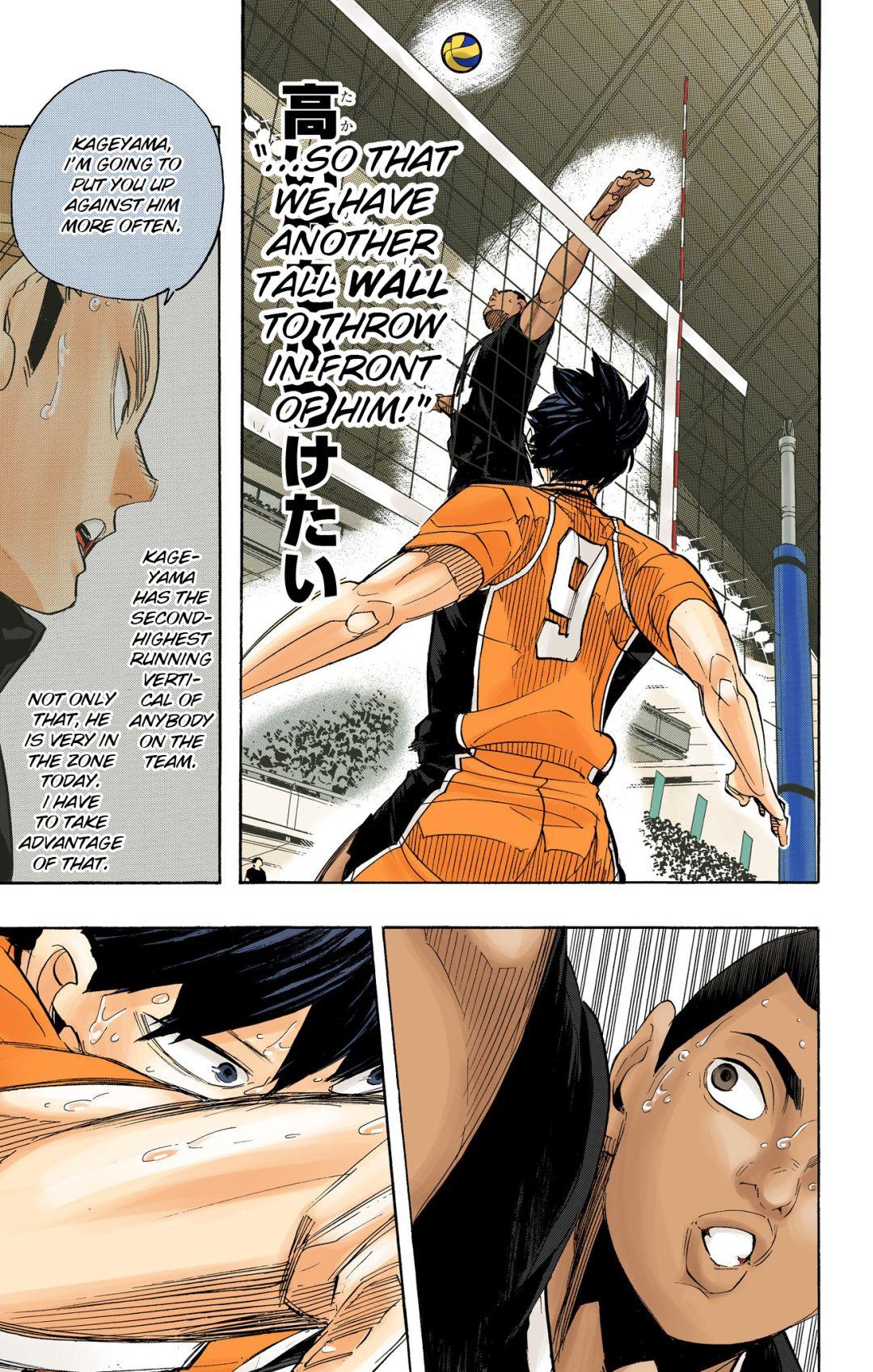 Read Haikyu!! (Color) Manga Online