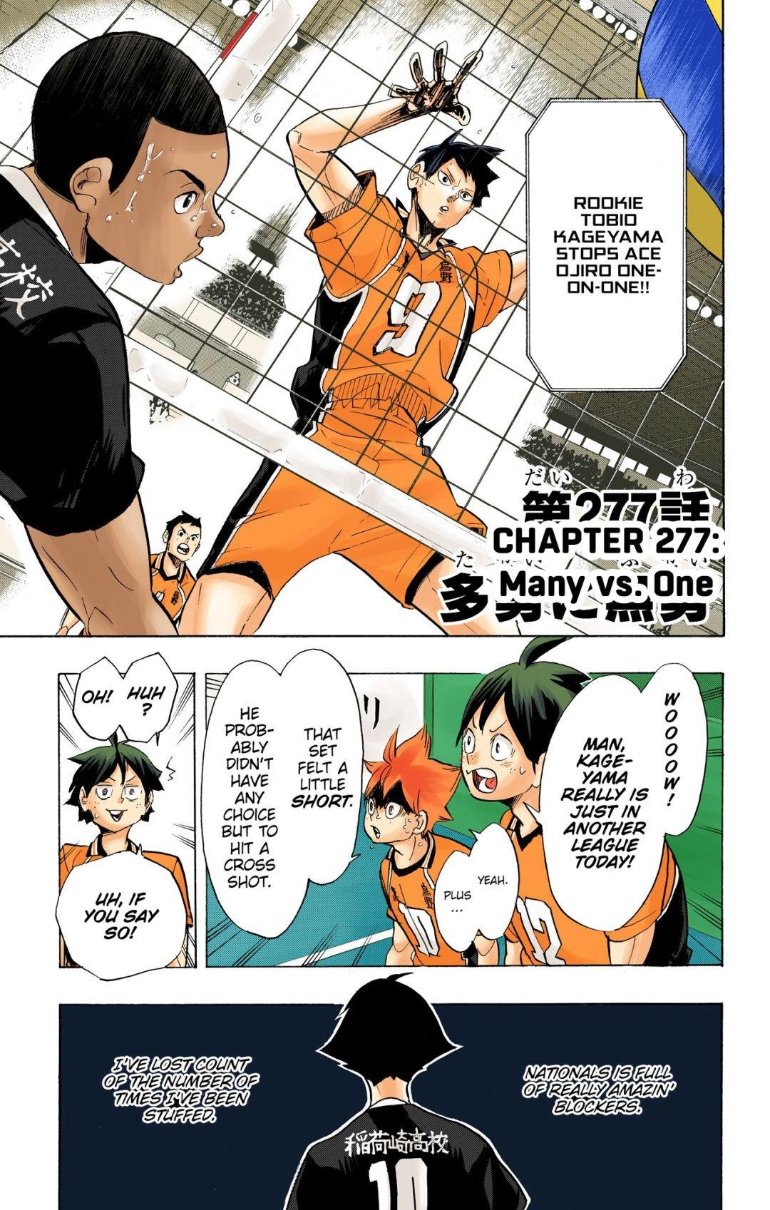 Read Haikyu!! (Color) Manga Online