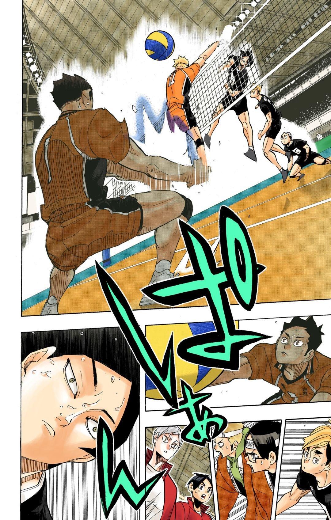 Read Haikyu!! (Color) Manga Online