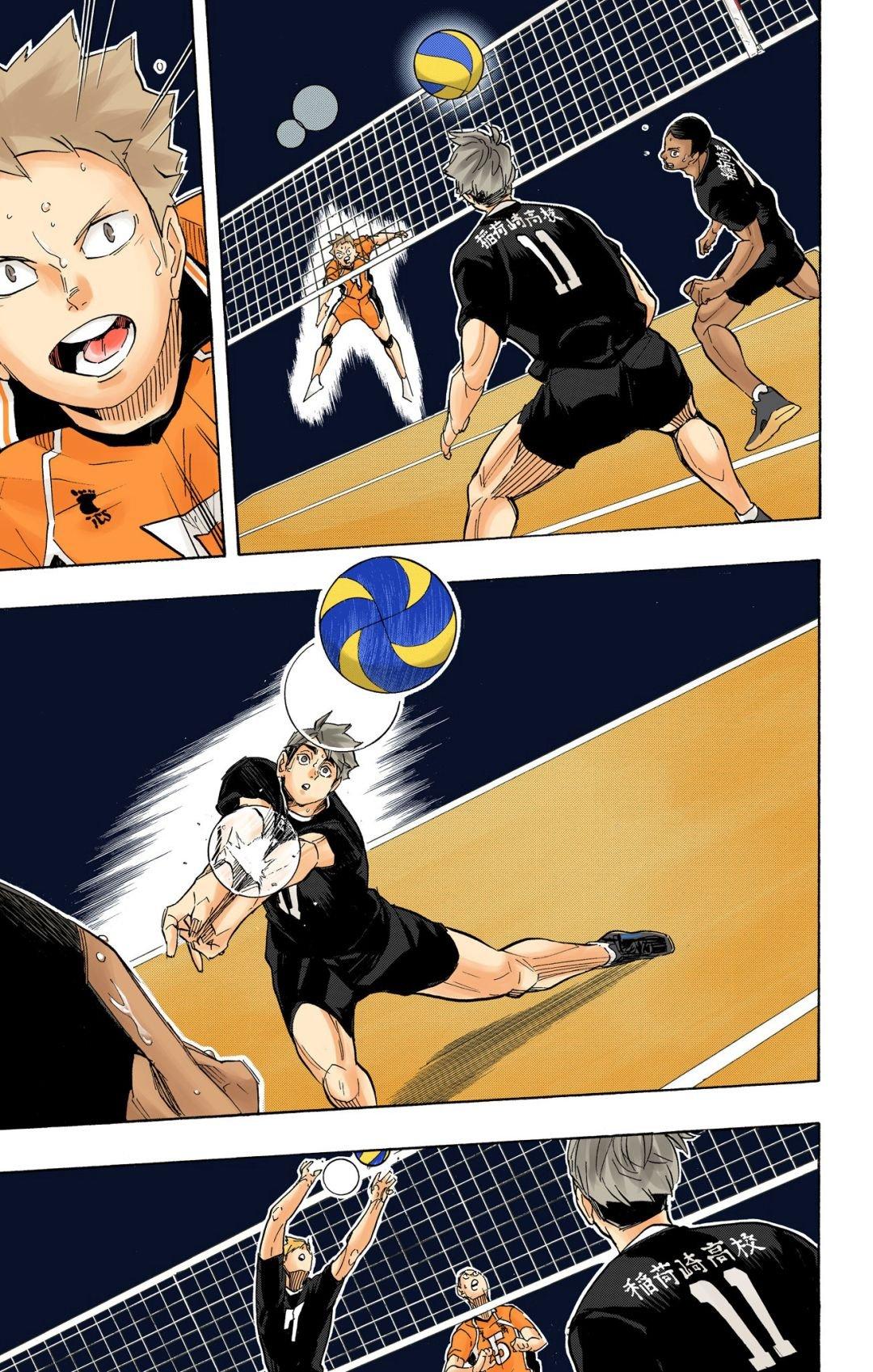 Read Haikyu!! (Color) Manga Online