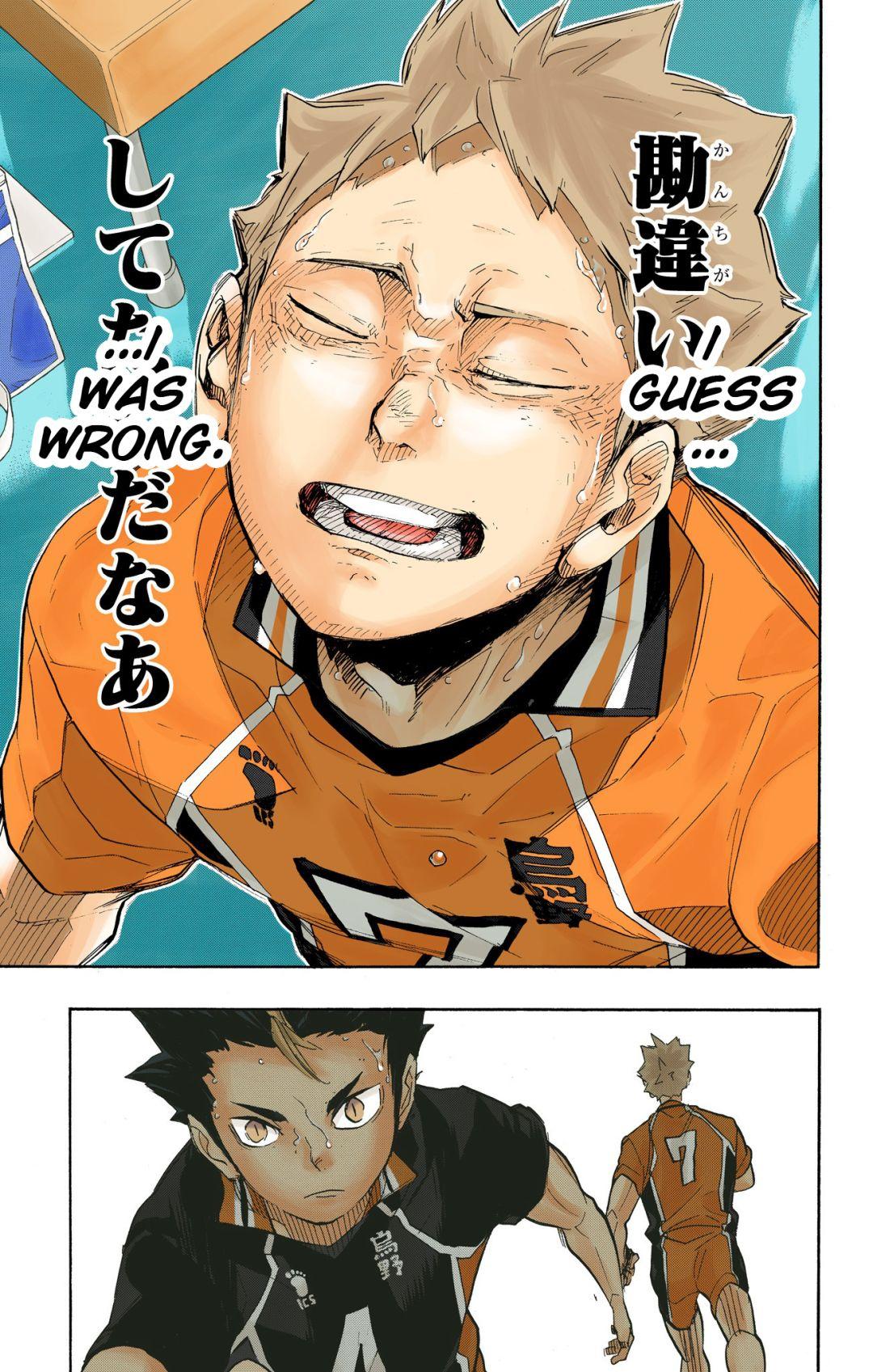 Read Haikyu!! (Color) Manga Online