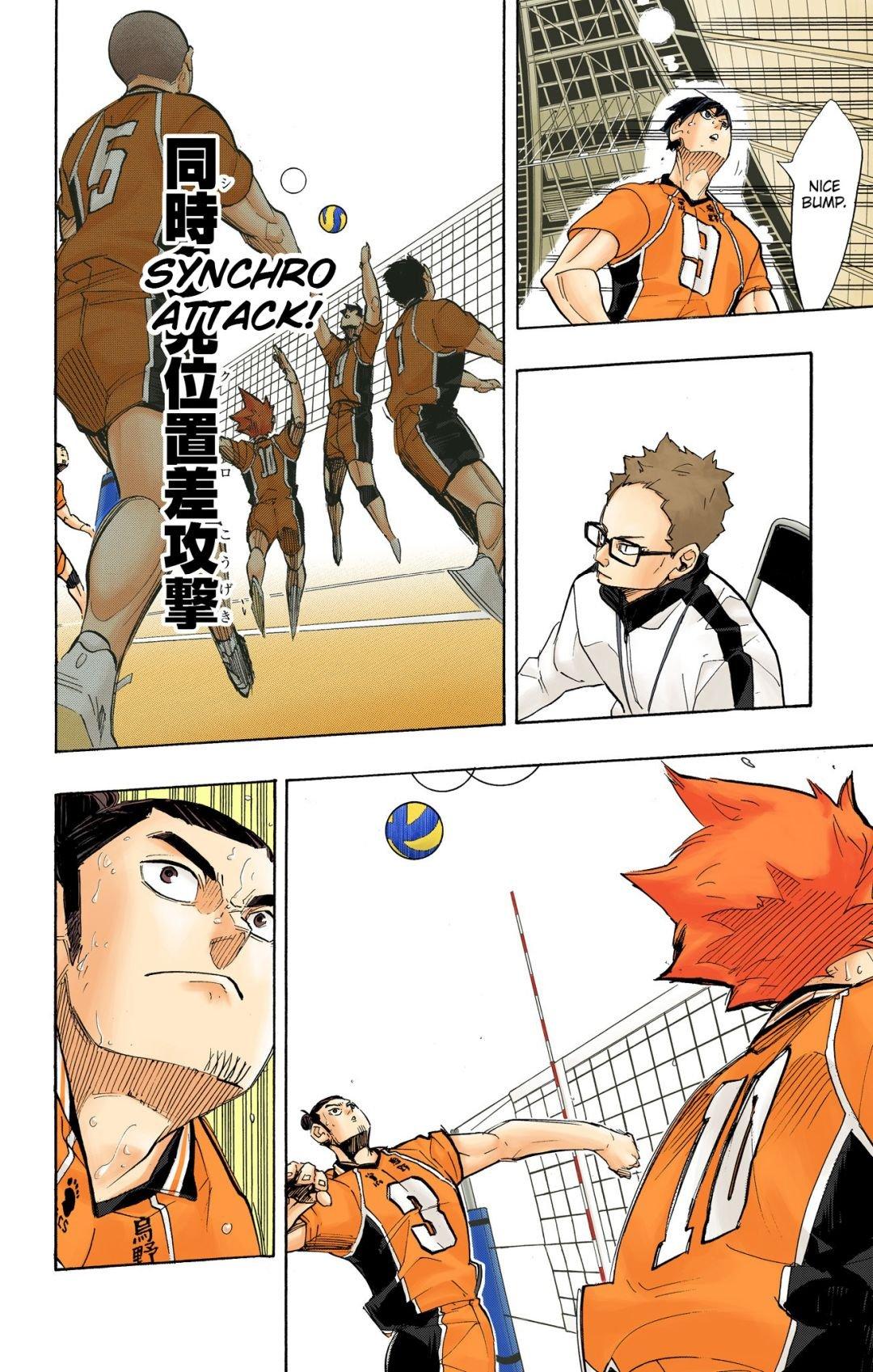 Read Haikyu!! (Color) Manga Online
