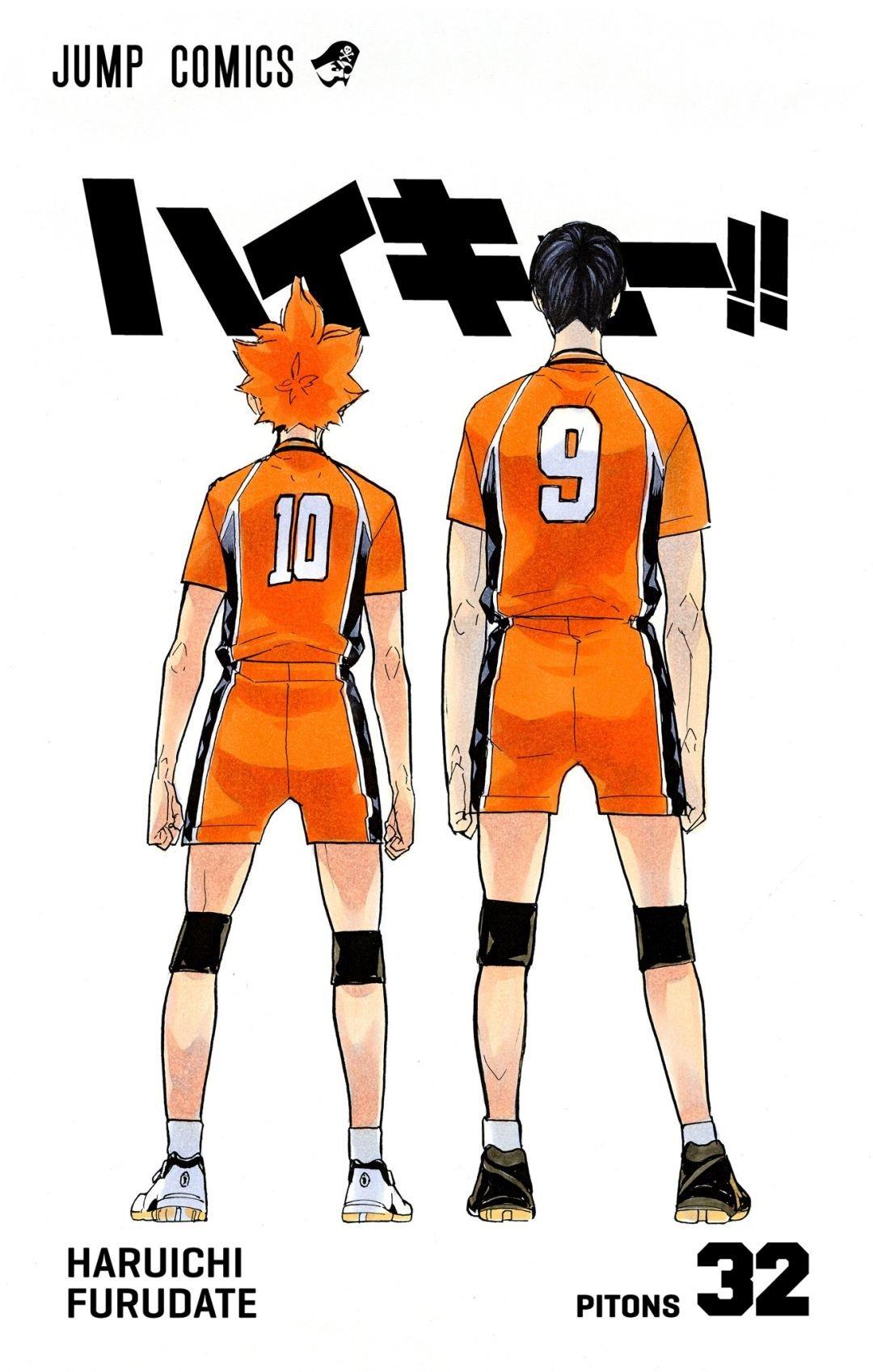 Read Haikyu!! (Color) Manga Online