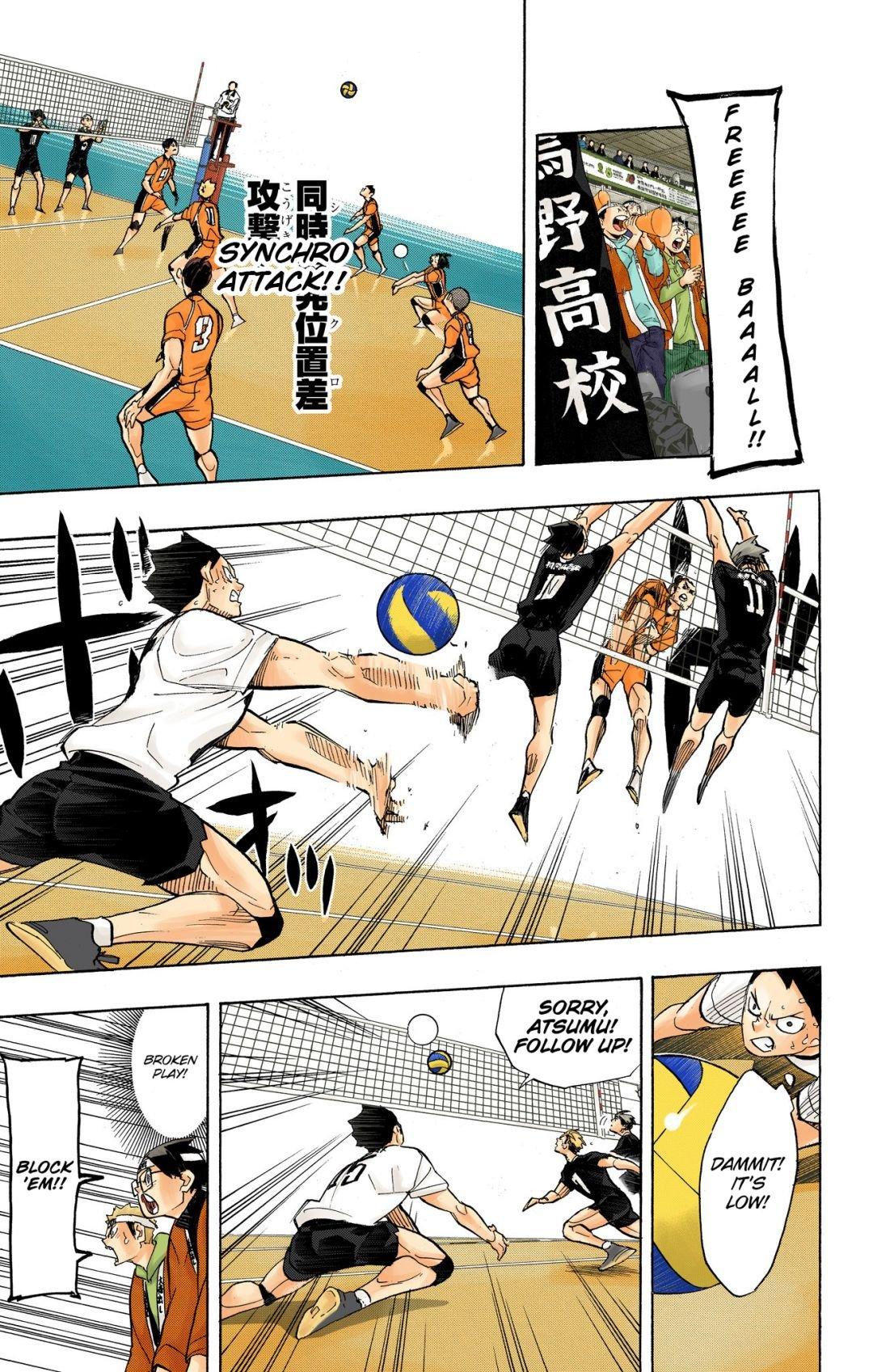 Read Haikyu!! (Color) Manga Online