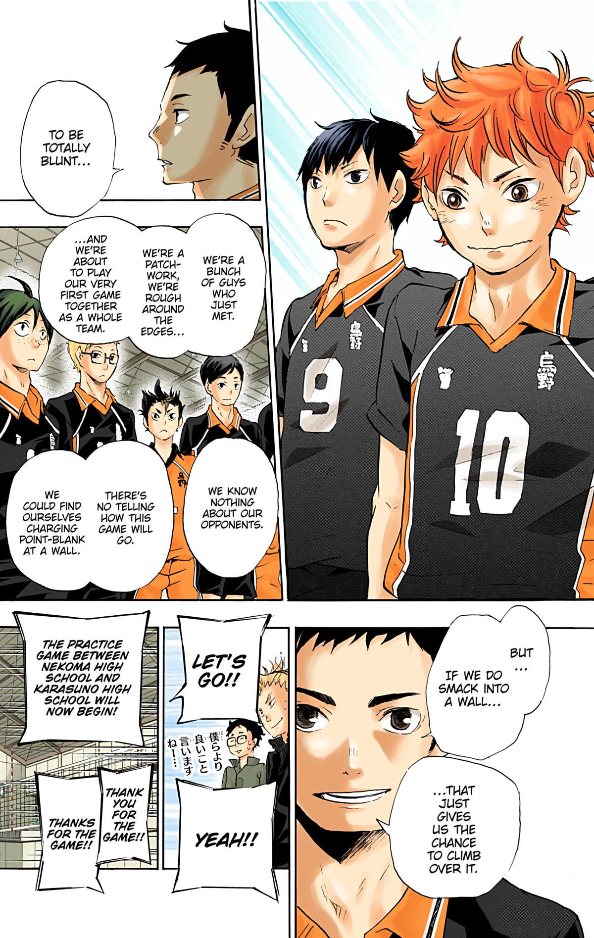 Read Haikyu!! (Color) Manga Online
