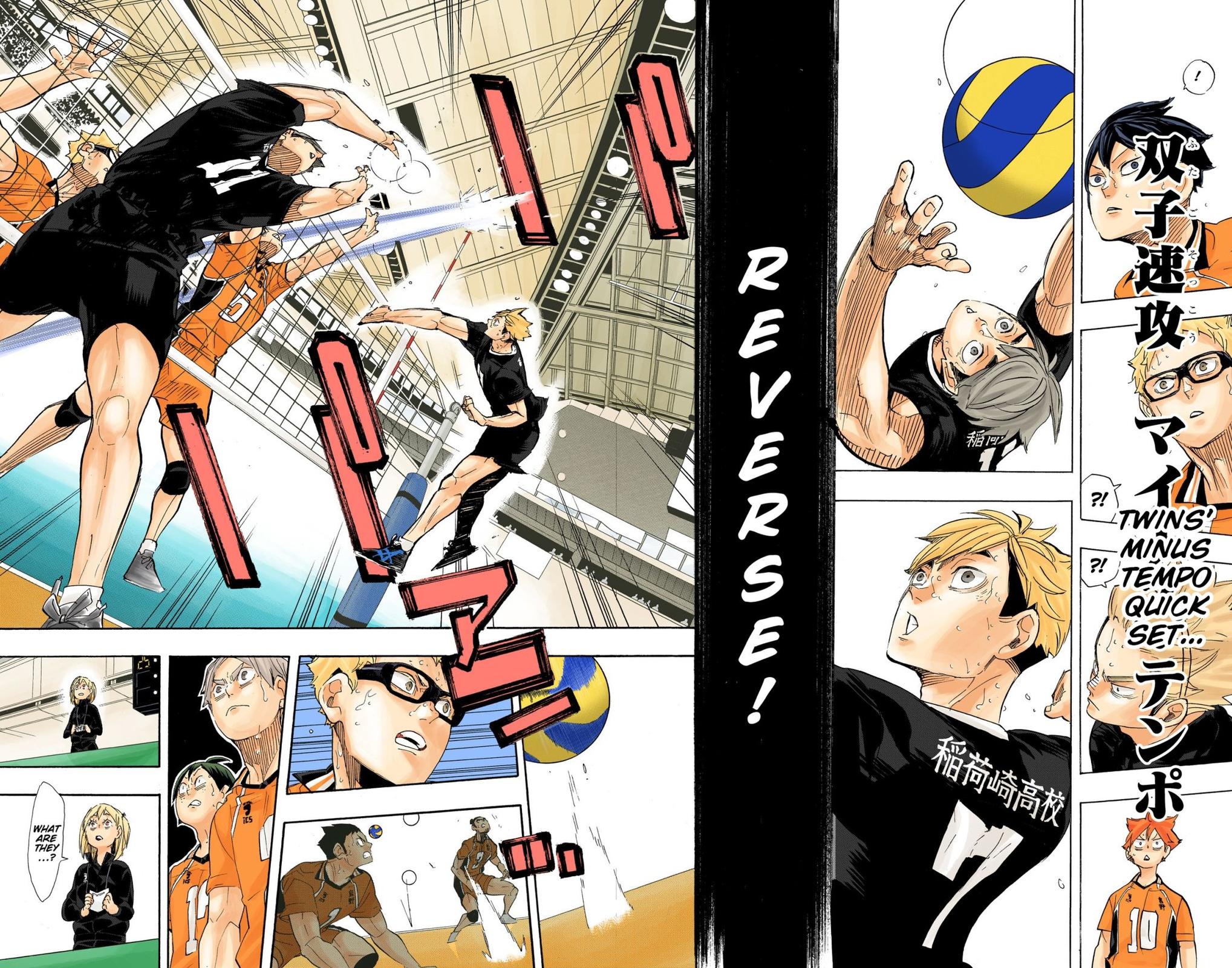 Read Haikyu!! (Color) Manga Online