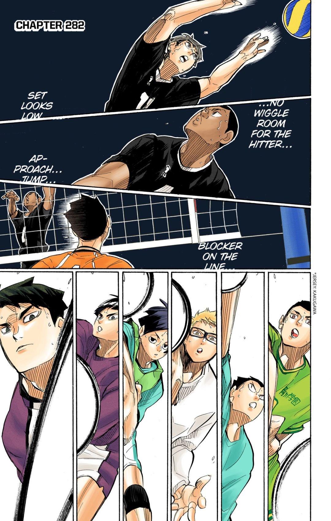 Read Haikyu!! (Color) Manga Online