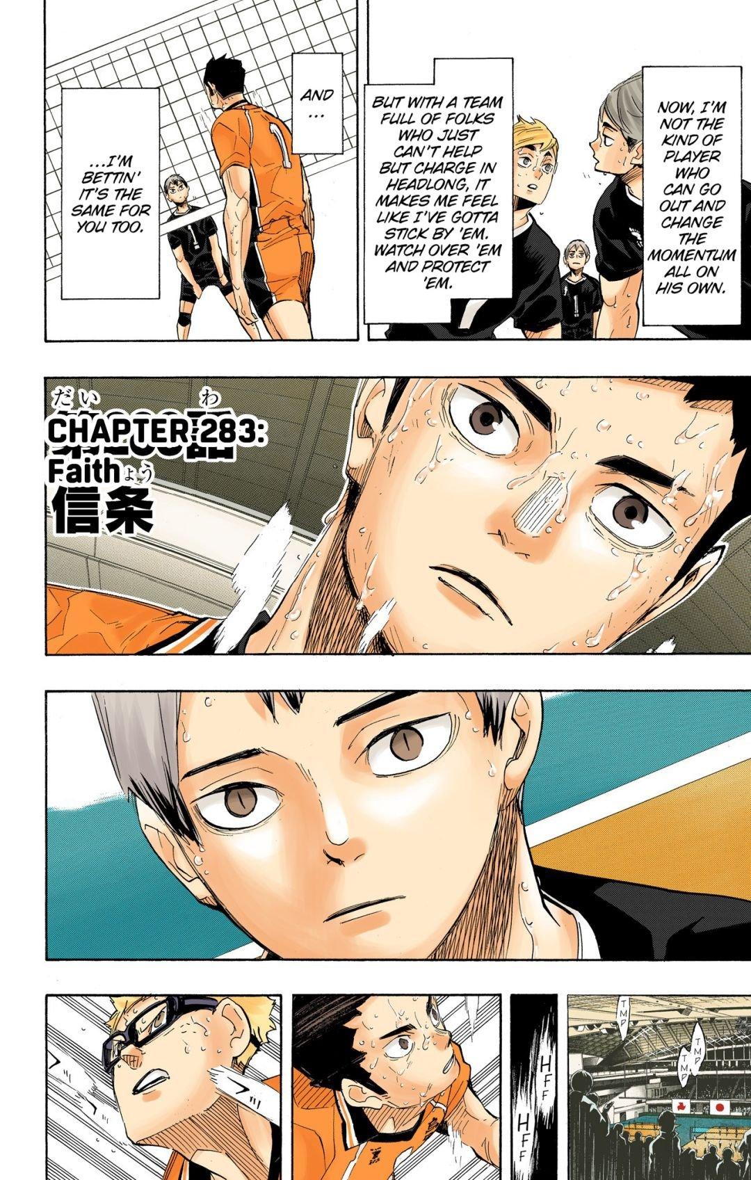 Read Haikyu!! (Color) Manga Online