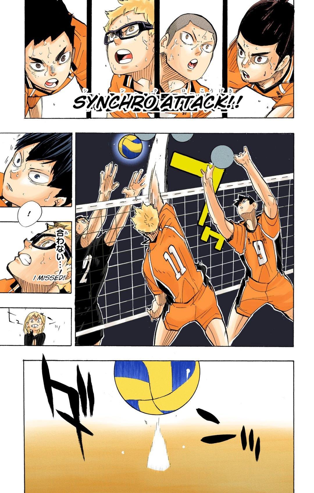 Read Haikyu!! (Color) Manga Online