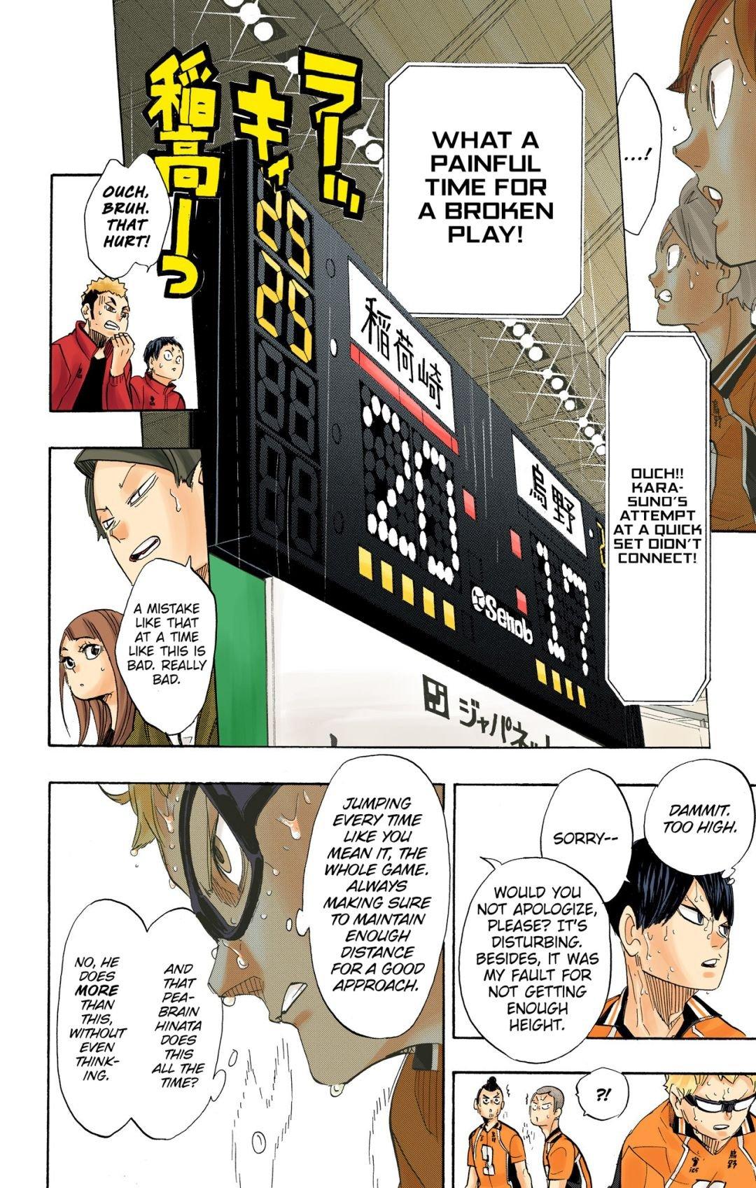 Read Haikyu!! (Color) Manga Online