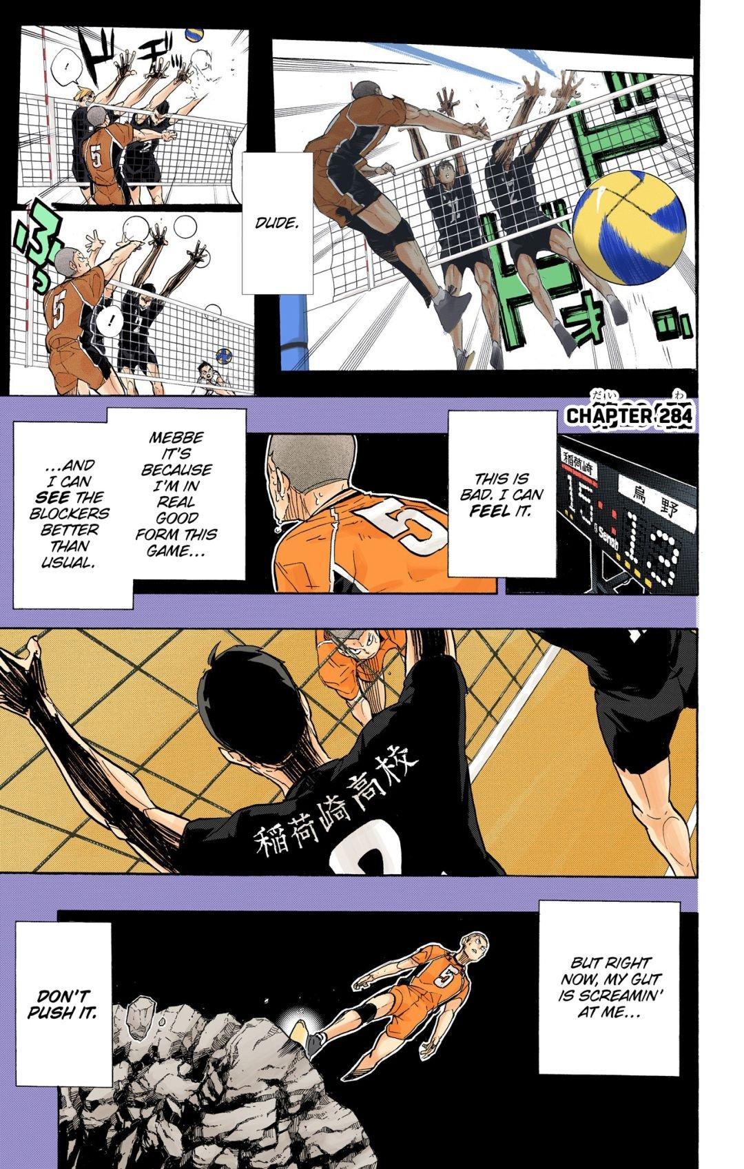 Read Haikyu!! (Color) Manga Online