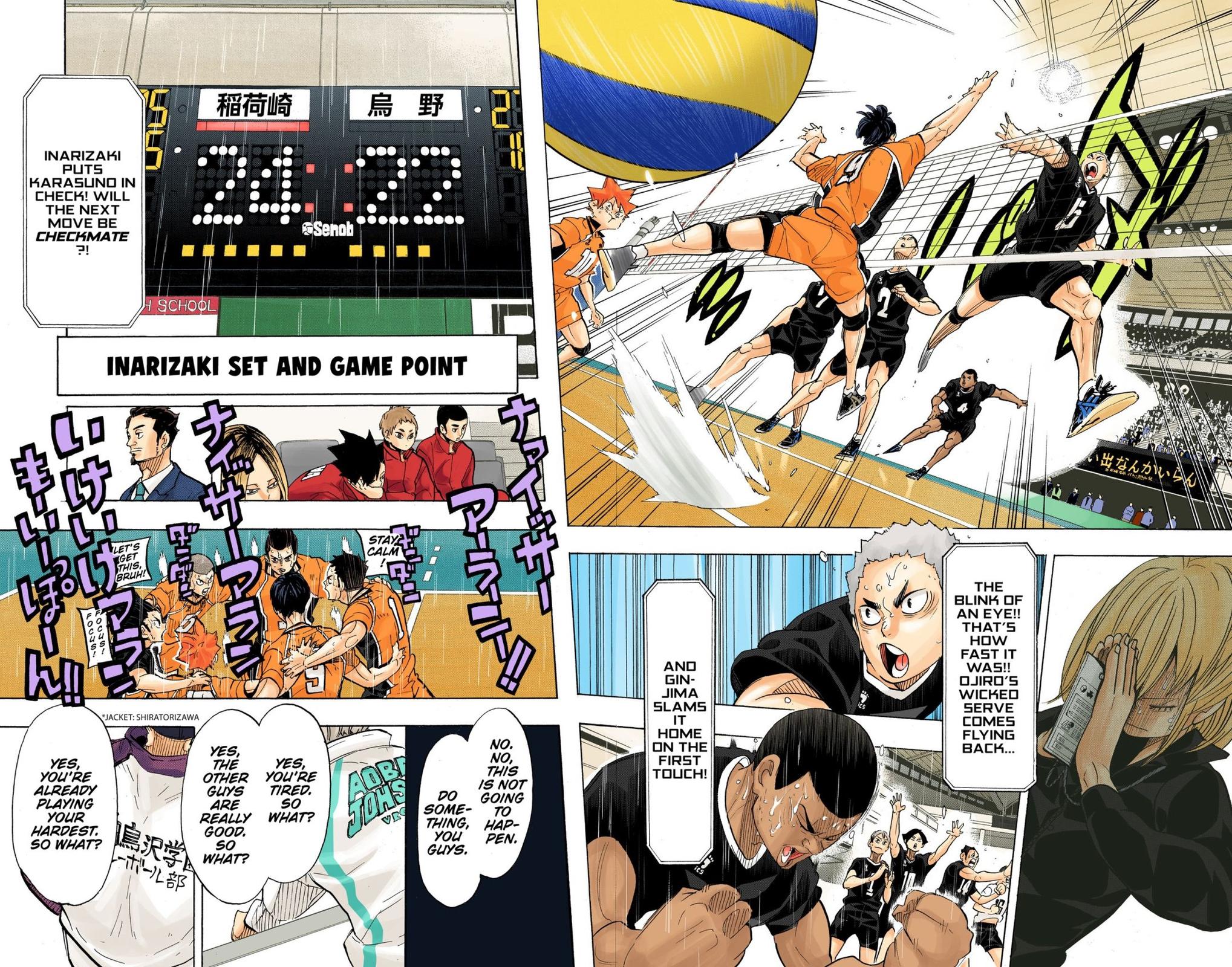 Read Haikyu!! (Color) Manga Online