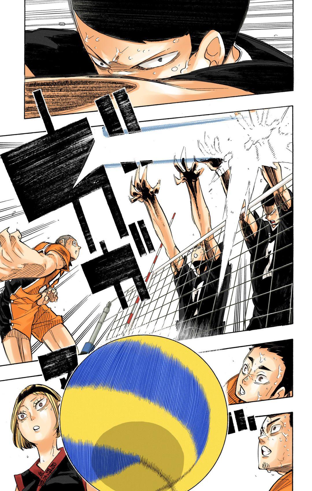 Read Haikyu!! (Color) Manga Online