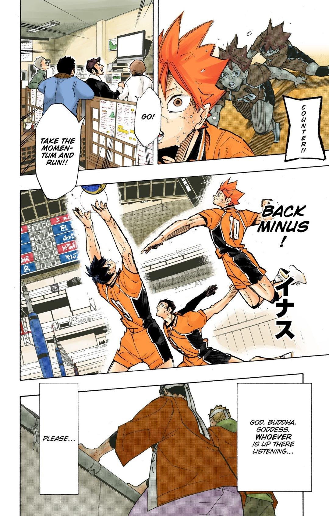 Read Haikyu!! (Color) Manga Online