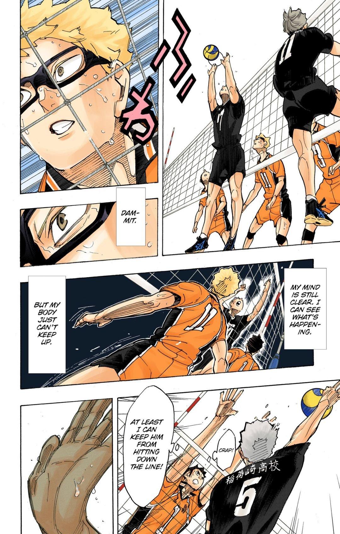 Read Haikyu!! (Color) Manga Online