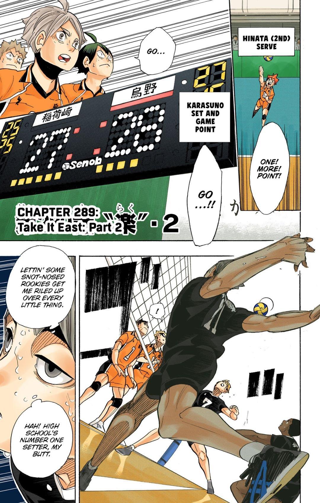 Read Haikyu!! (Color) Manga Online