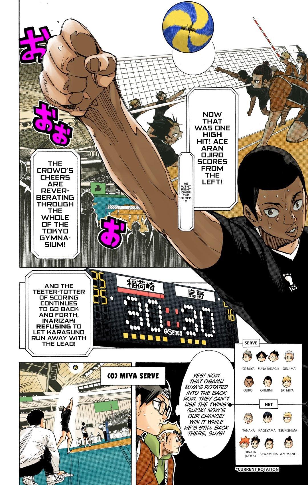 Read Haikyu!! (Color) Manga Online