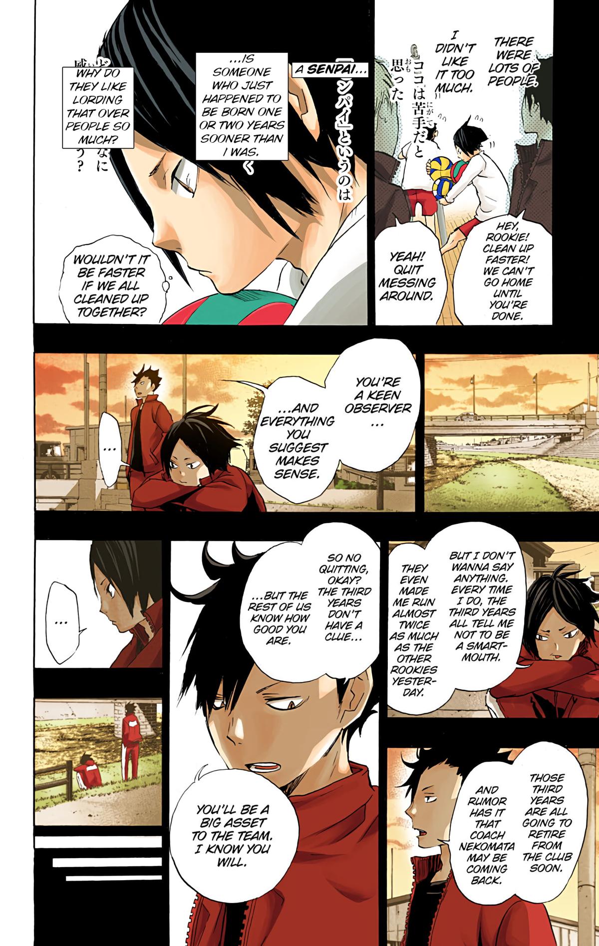 Read Haikyu!! (Color) Manga Online