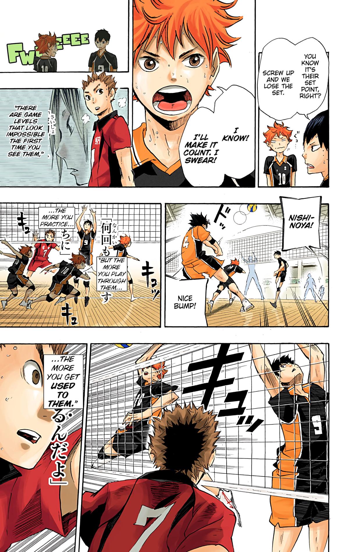 Read Haikyu!! (Color) Manga Online
