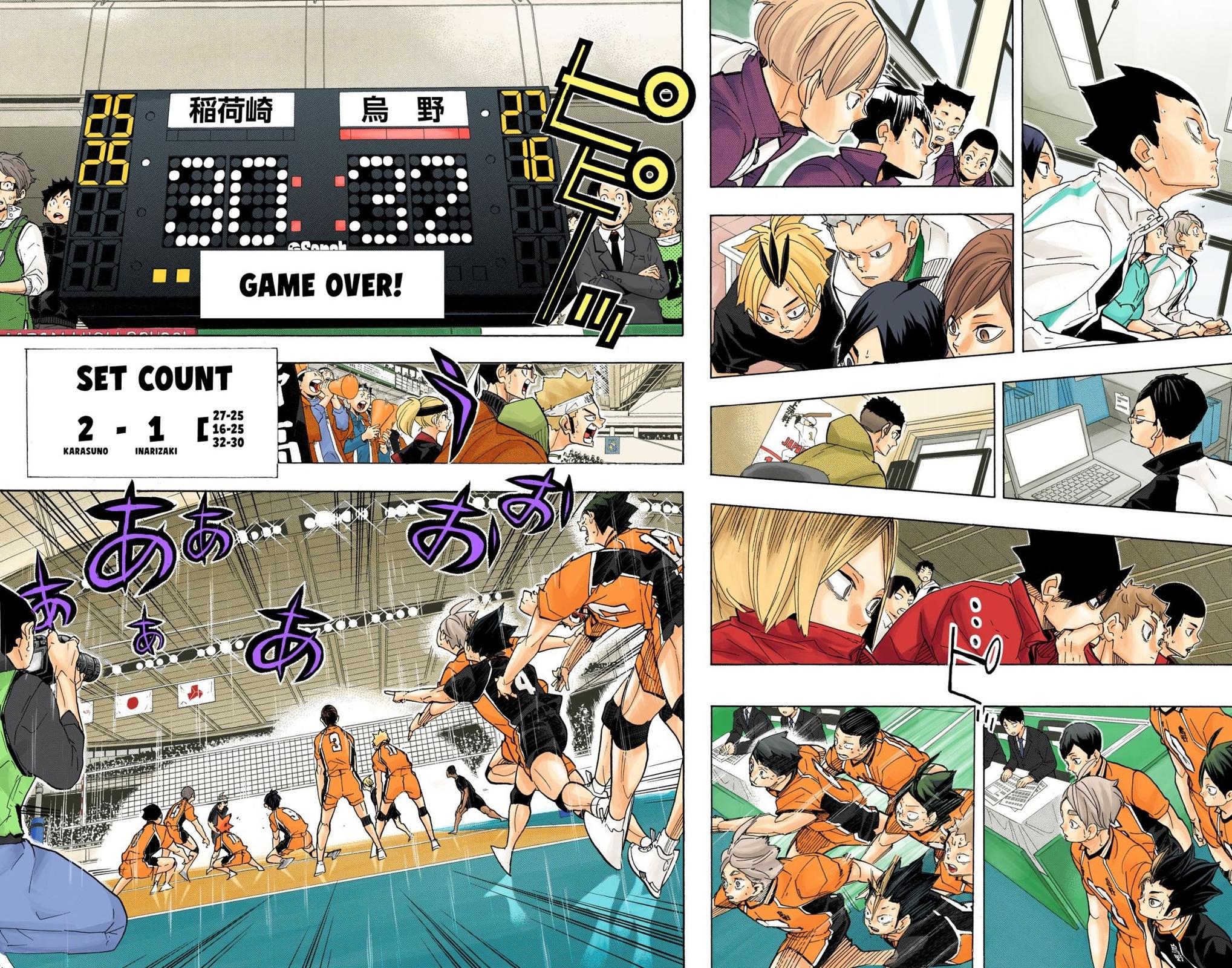 Read Haikyu!! (Color) Manga Online
