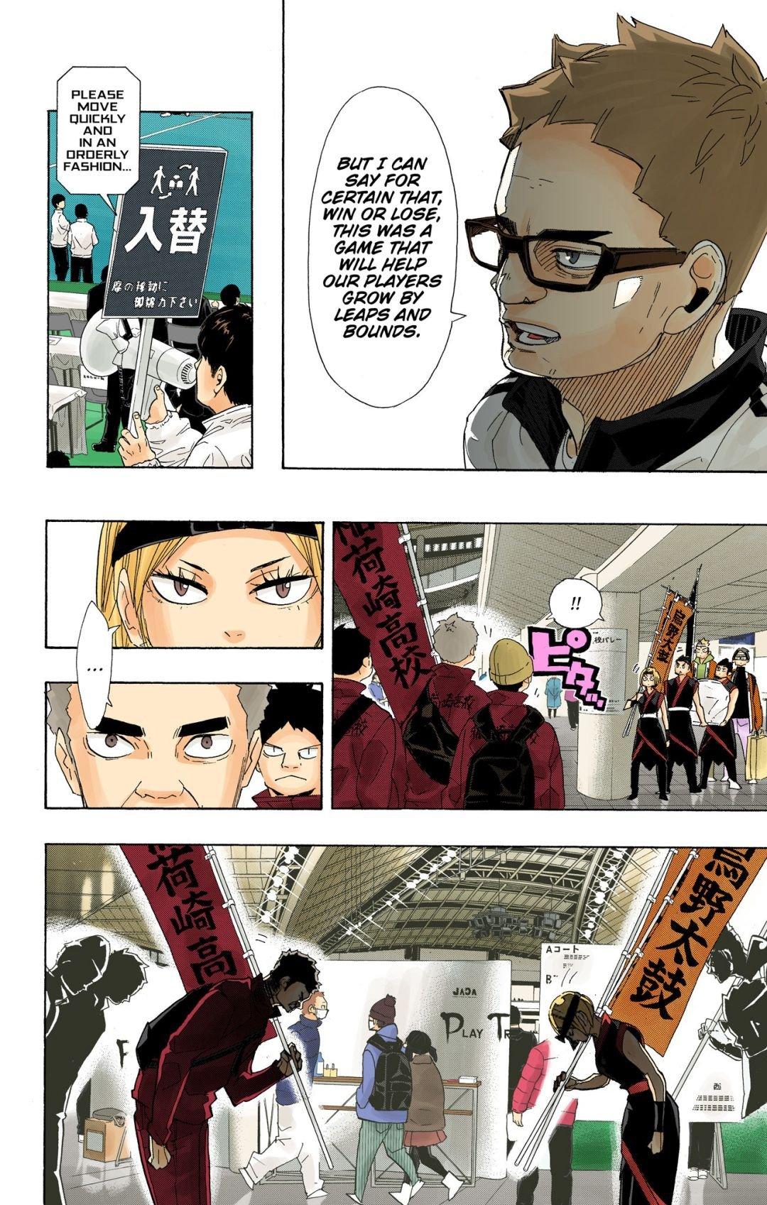 Read Haikyu!! (Color) Manga Online