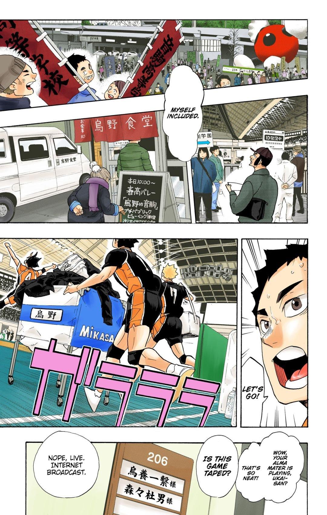 Read Haikyu!! (Color) Manga Online