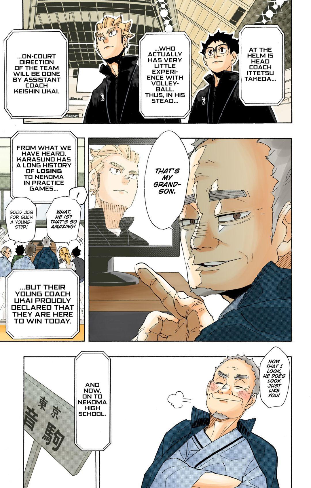 Read Haikyu!! (Color) Manga Online