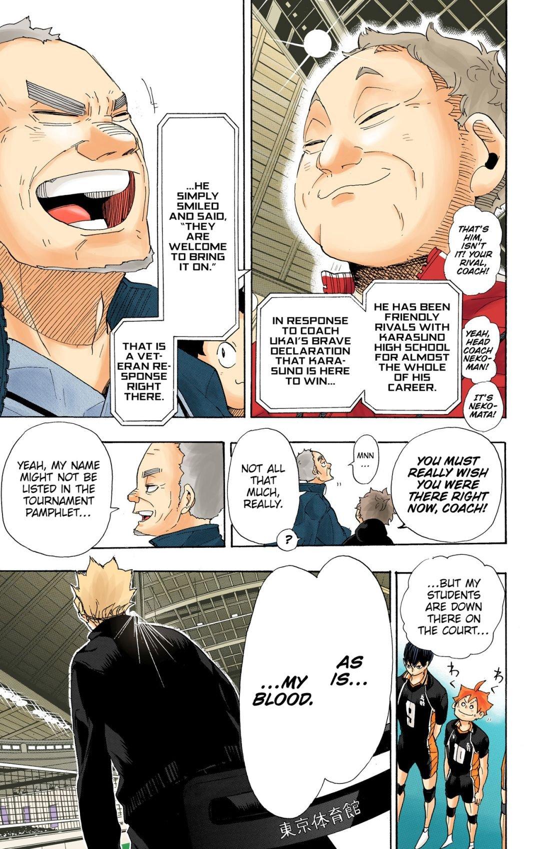 Read Haikyu!! (Color) Manga Online