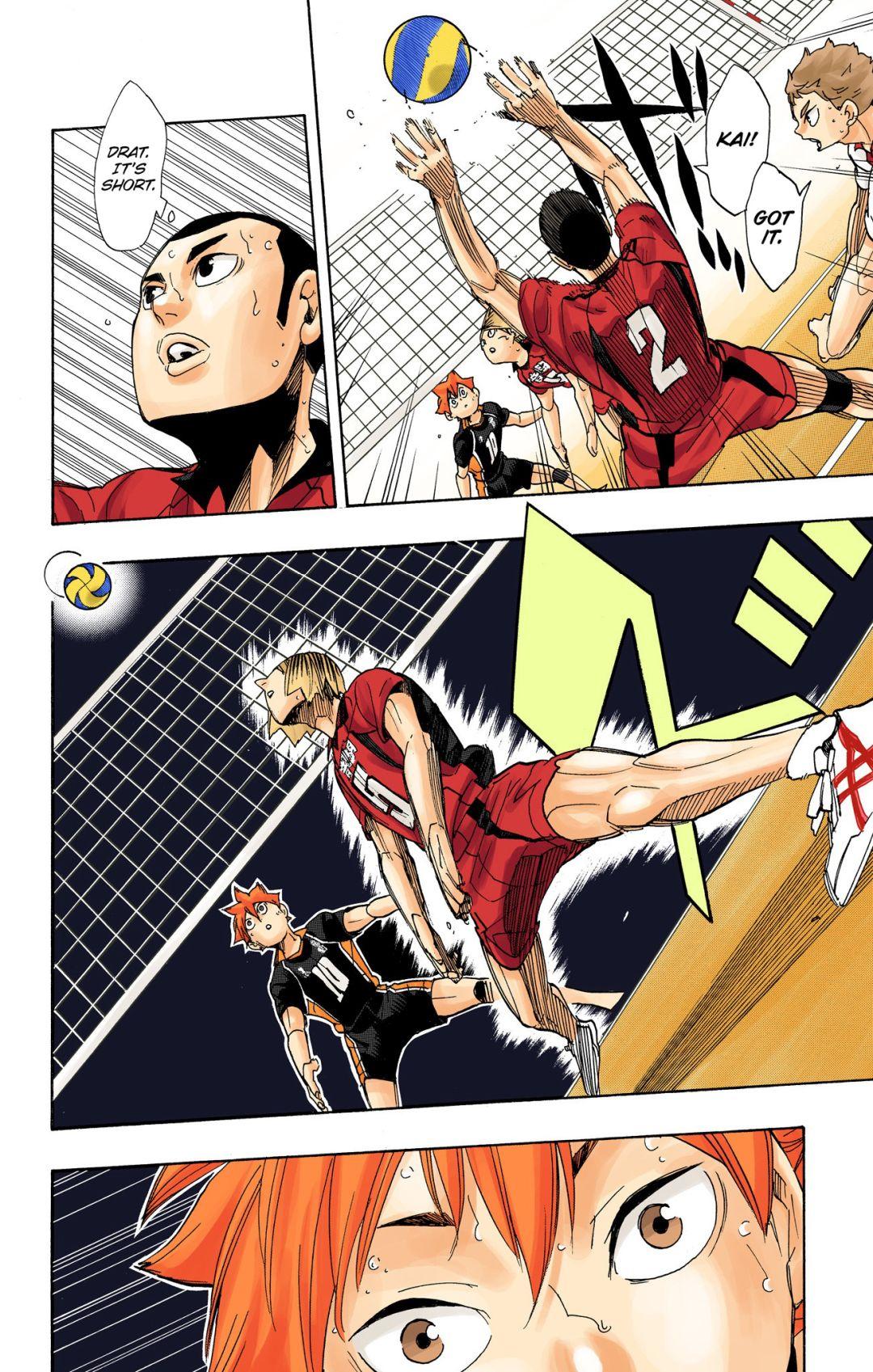 Read Haikyu!! (Color) Manga Online