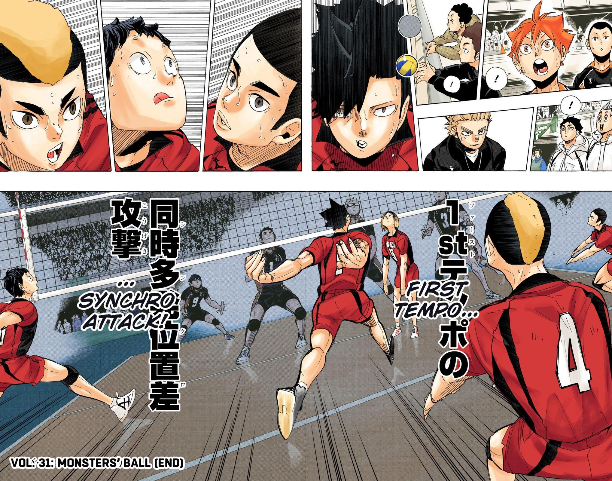 Read Haikyu!! (Color) Manga Online