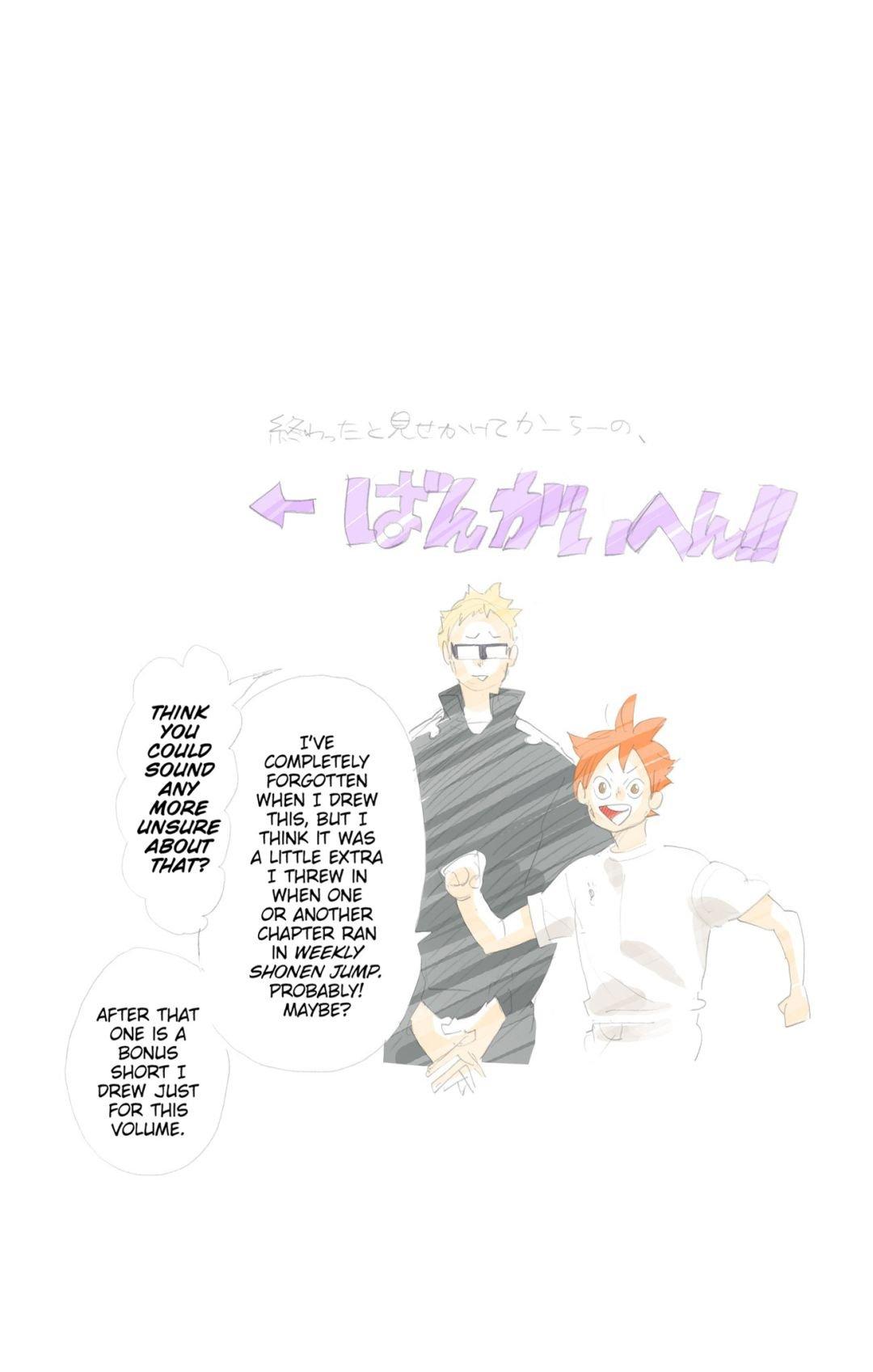 Read Haikyu!! (Color) Manga Online