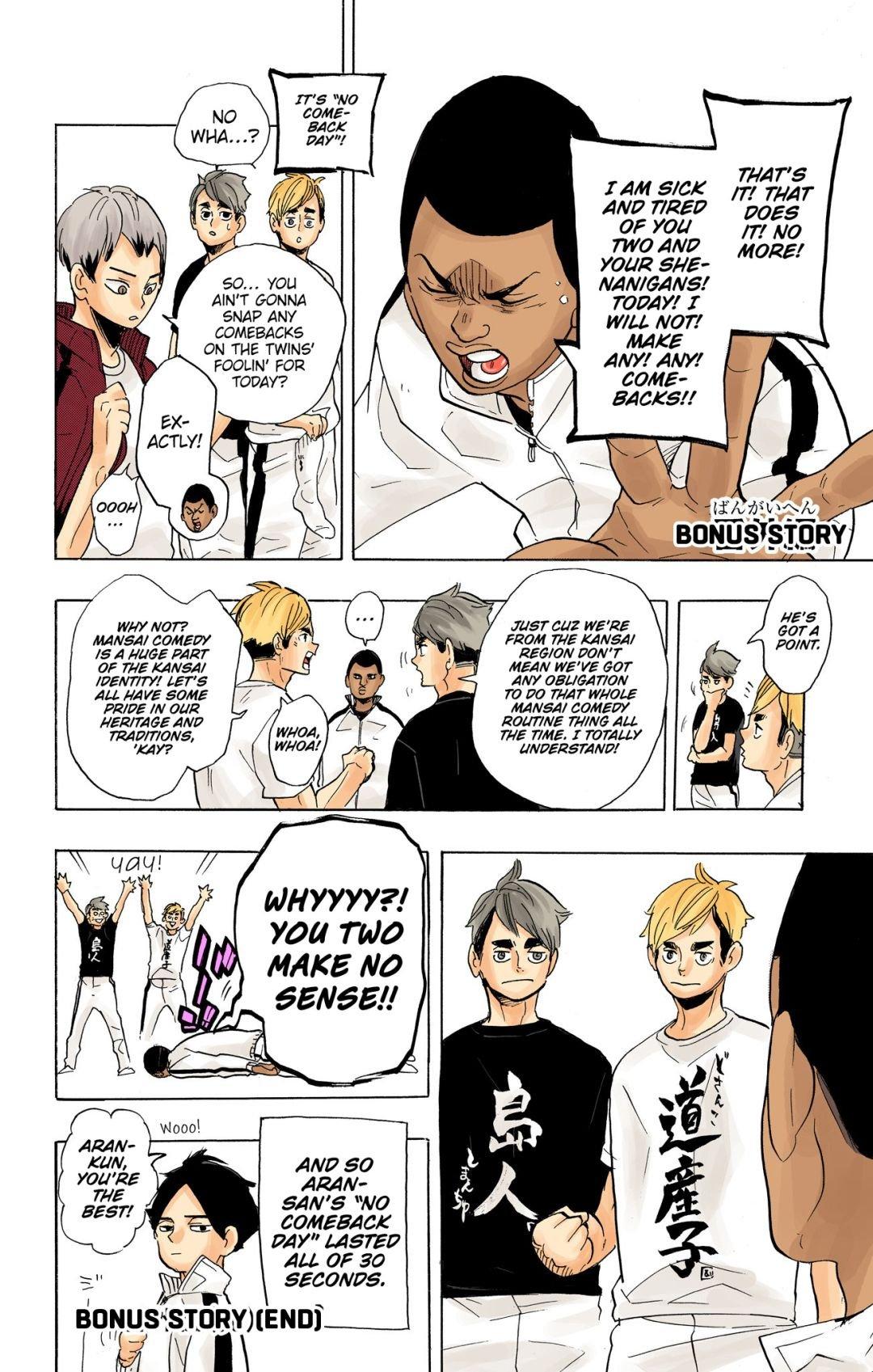 Read Haikyu!! (Color) Manga Online