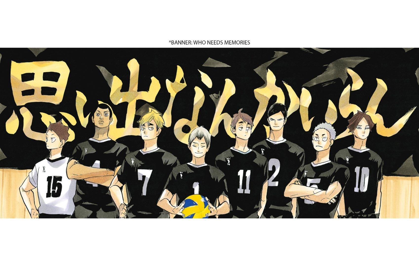 Read Haikyu!! (Color) Manga Online