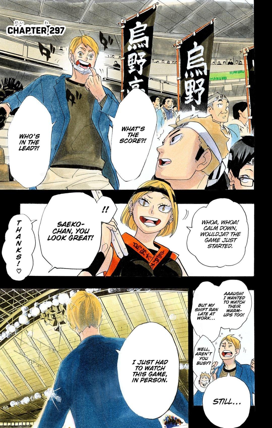 Read Haikyu!! (Color) Manga Online