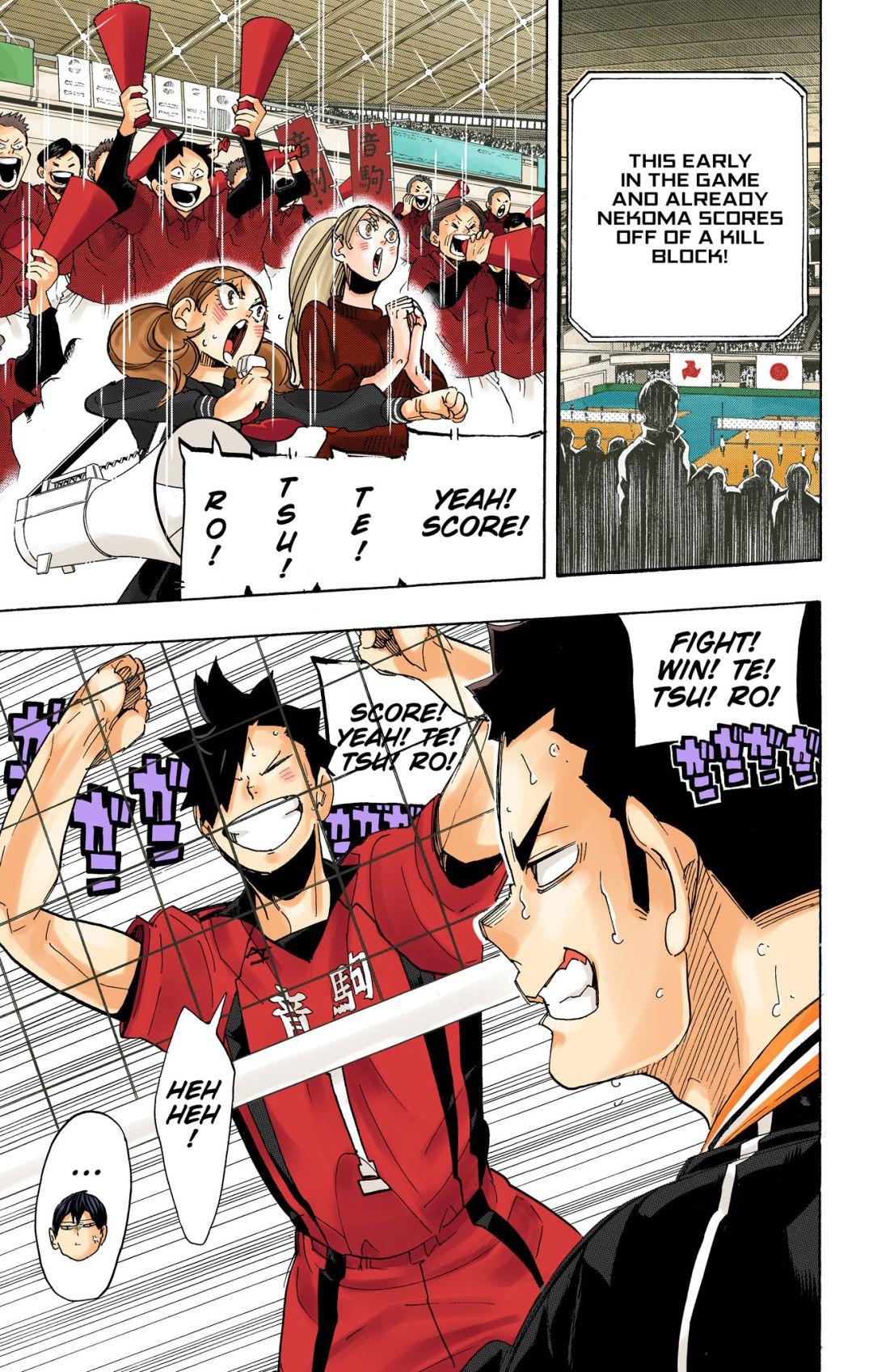 Read Haikyu!! (Color) Manga Online