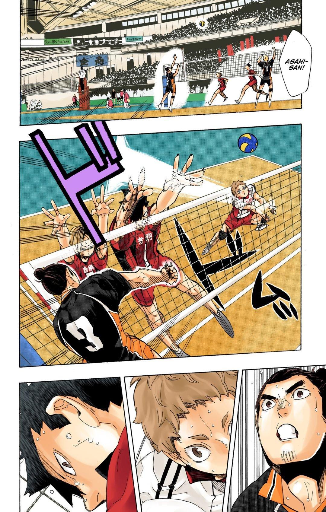 Read Haikyu!! (Color) Manga Online