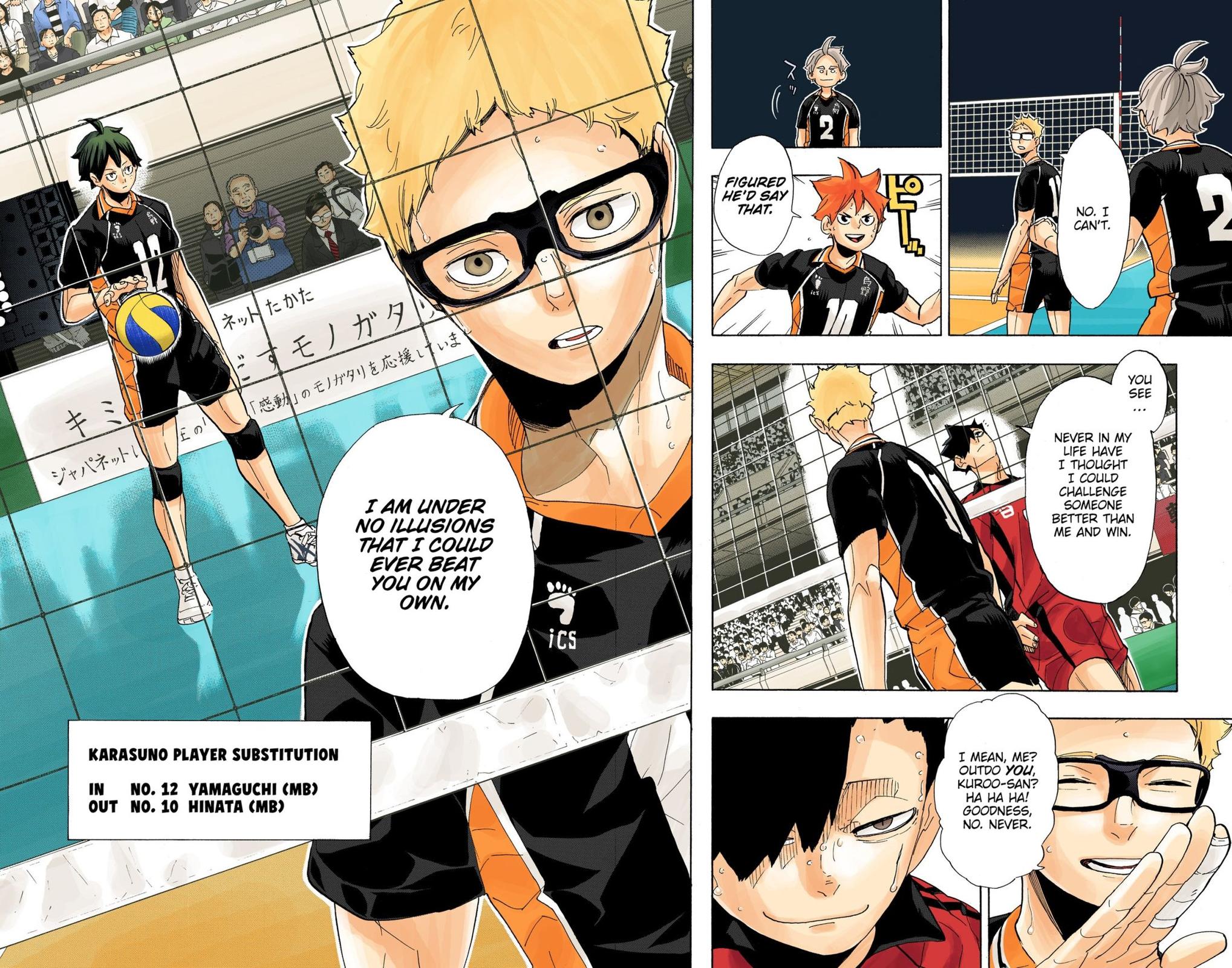 Read Haikyu!! (Color) Manga Online