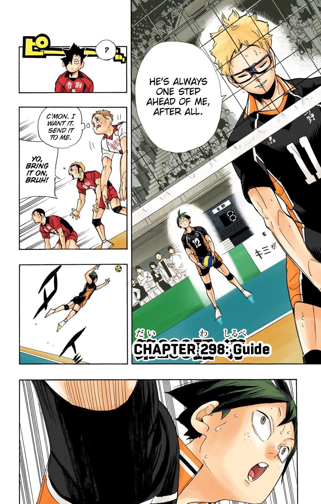Read Haikyu!! (Color) Manga Online